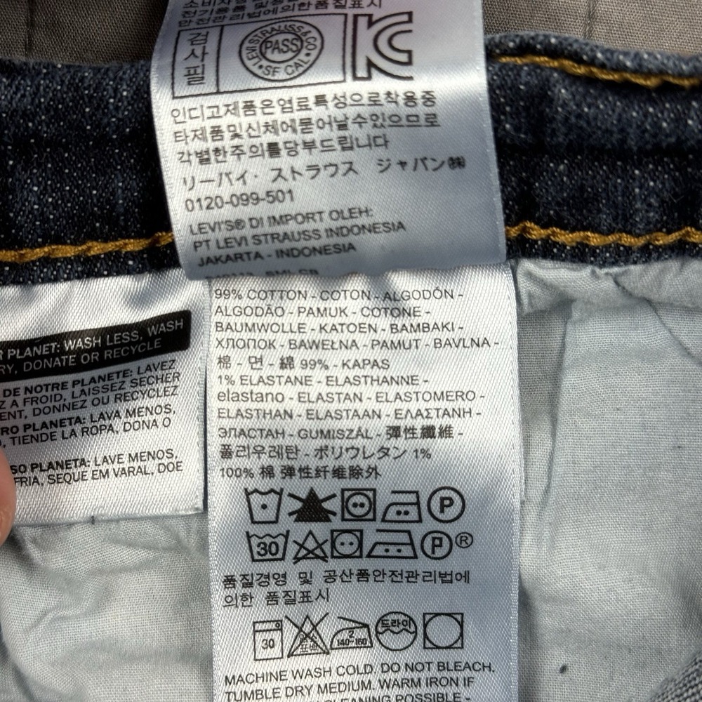 Levis 511 Shorts Men 34 (32) Blue Dark Wash Denim Jean Jorts 10" Inseam - Picture 5 of 10